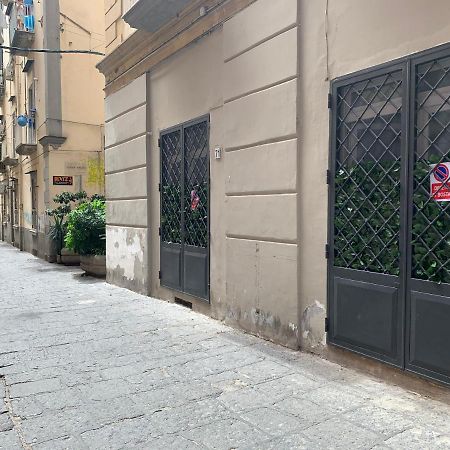 Little Dream Residenza - Napoli Διαμέρισμα Εξωτερικό φωτογραφία