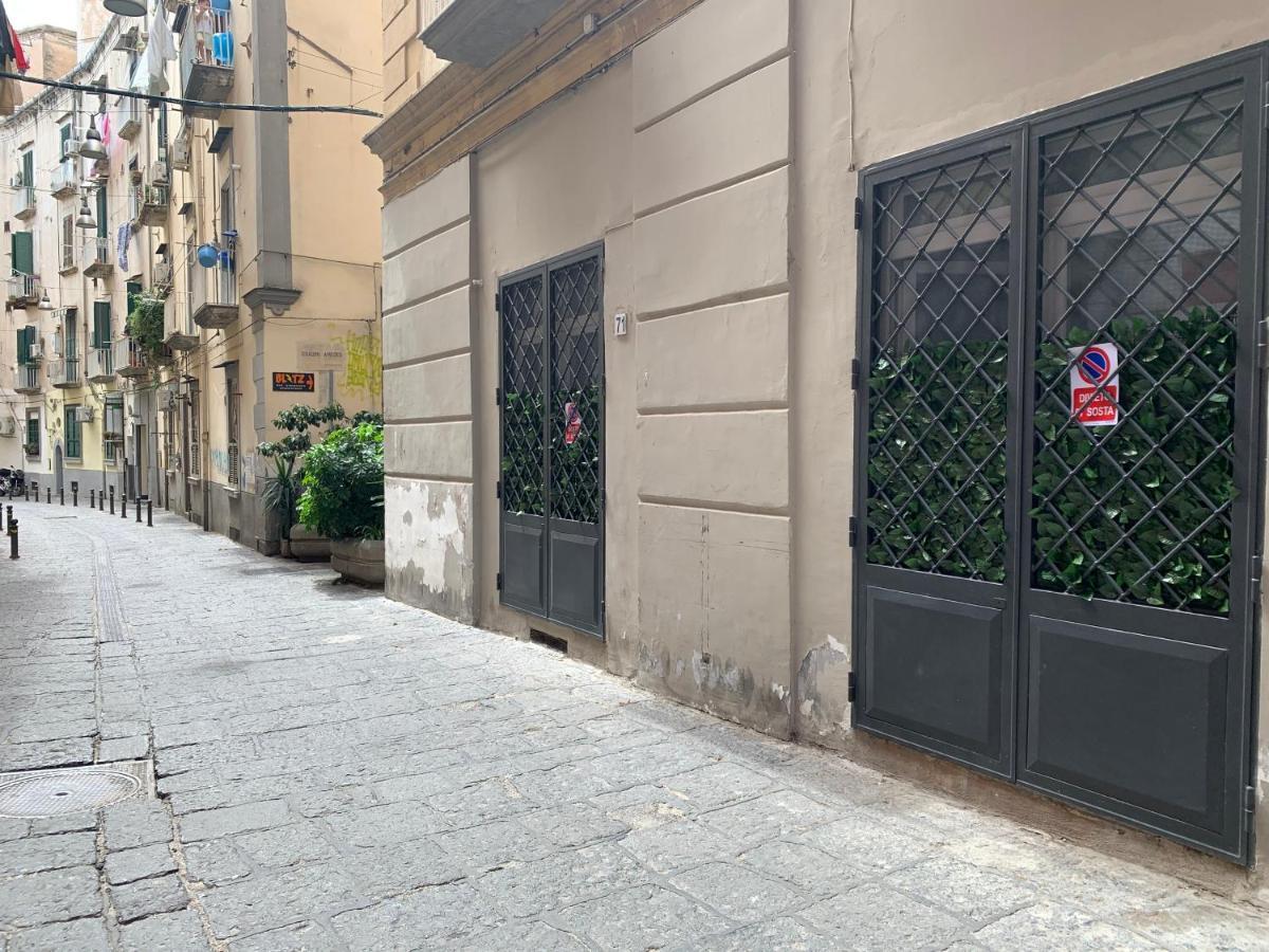 Little Dream Residenza - Napoli Διαμέρισμα Εξωτερικό φωτογραφία