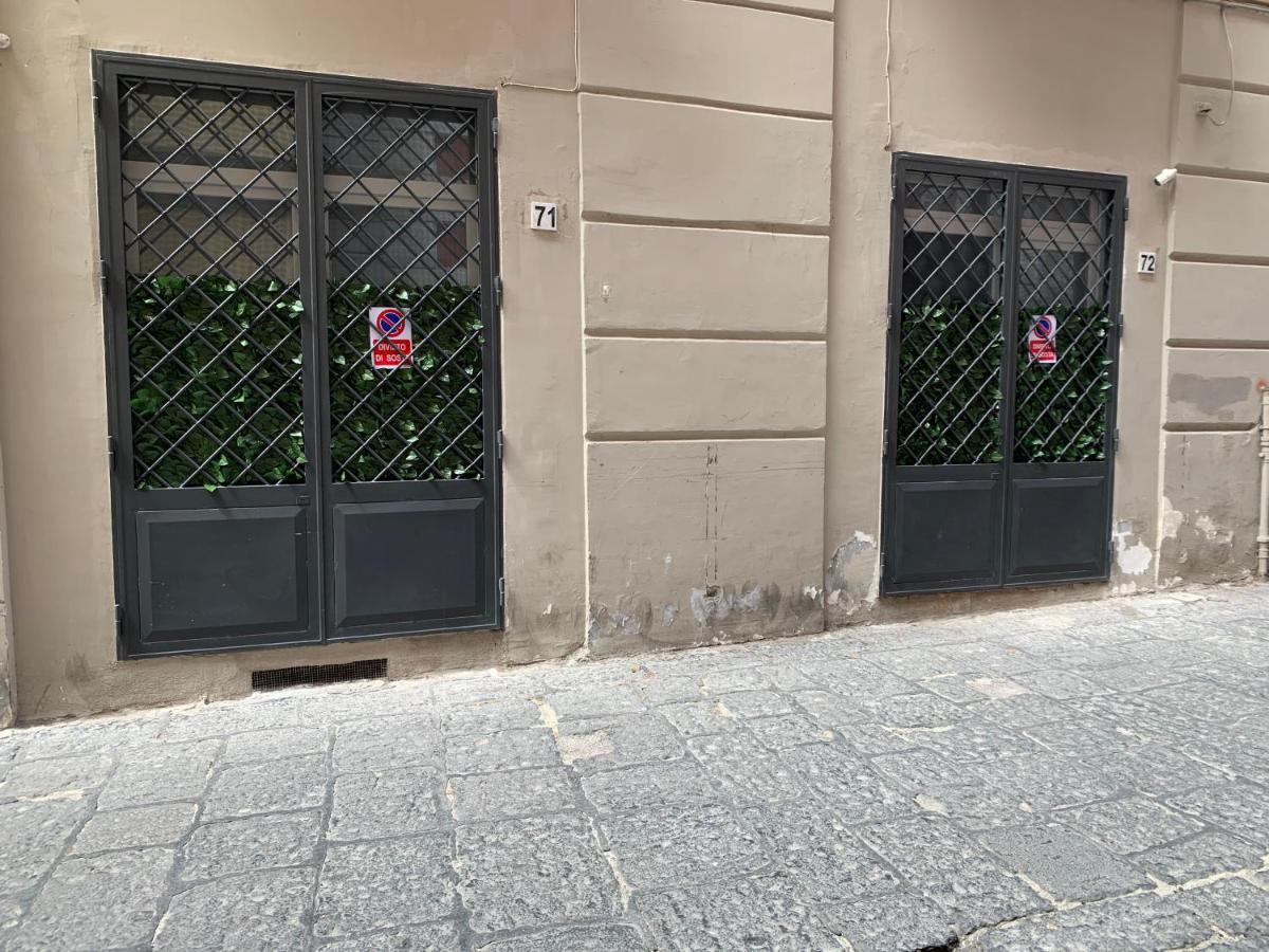 Little Dream Residenza - Napoli Διαμέρισμα Εξωτερικό φωτογραφία